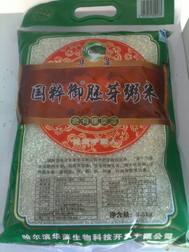 團購特價谷物 大米、面粉、粥米，購滿5袋享優惠，了解健康谷物種植